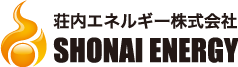 荘内エネルギー株式会社　SHONAI ENERGY