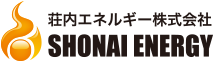 荘内エネルギー株式会社　SHONAI ENERGY