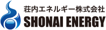 荘内エネルギー株式会社　SHONAI ENERGY