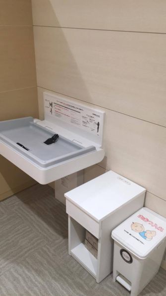 ＝女性用＝小さなお子様連れでも安心です！