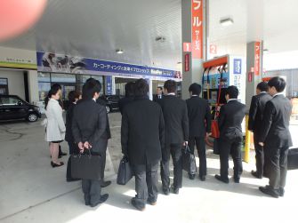 スタンド見学