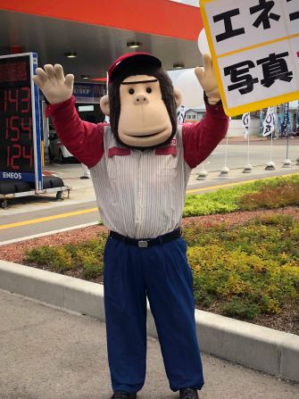 エネゴリ君も暑い中”大活躍”してくれました